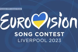 Eurovision Song Contest 2023  Live Date, Time And How To Watch