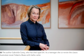 Gabrielle Carey cause of death