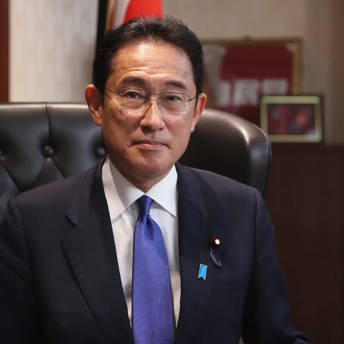Fumio Kishida Parents: Who was Fumitake Kishida?