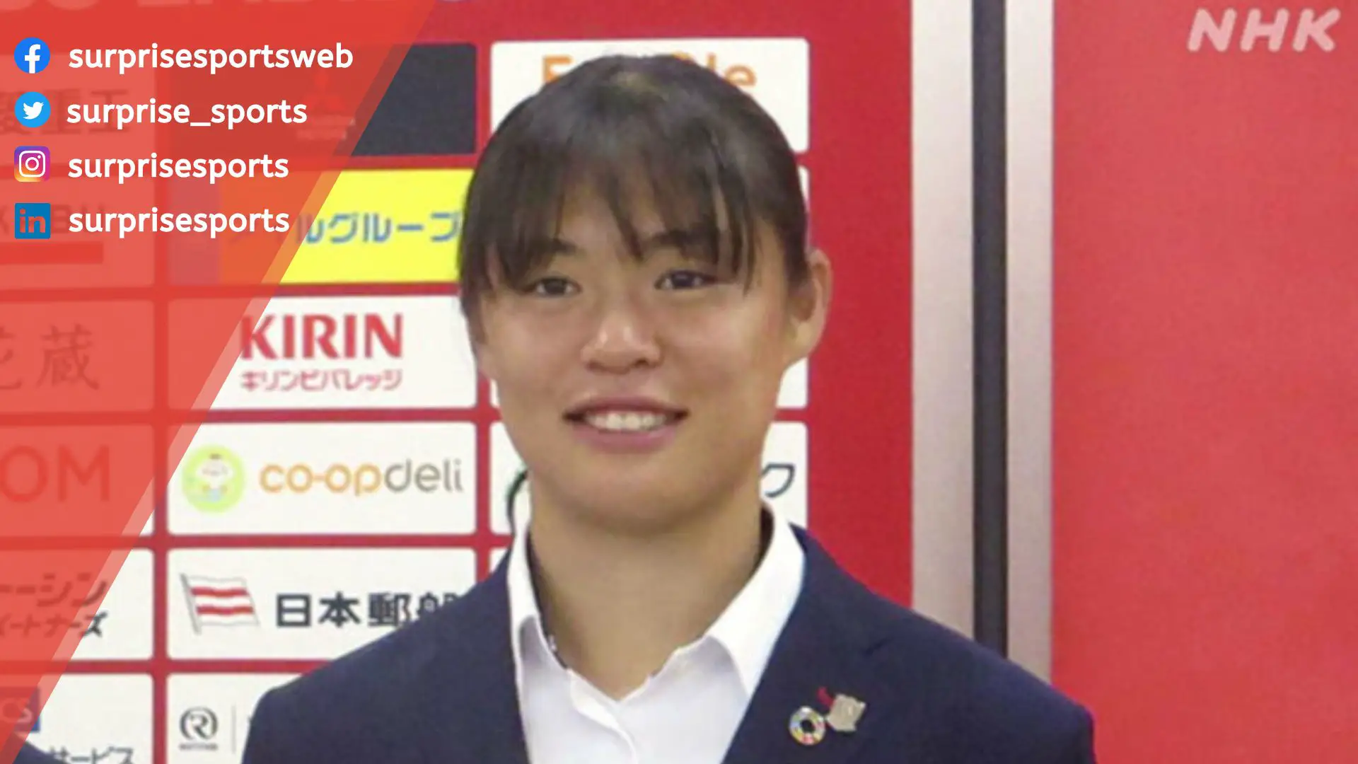 Rion Ishikawa Partner, Age, Team, Nationality, Position