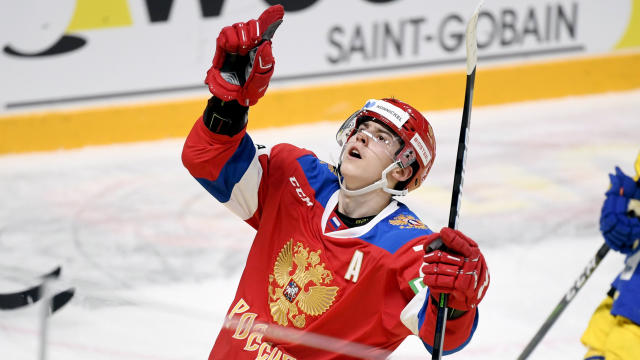 Rodion Amirov Age, Height, Position, Number, NHL Draft, Contract