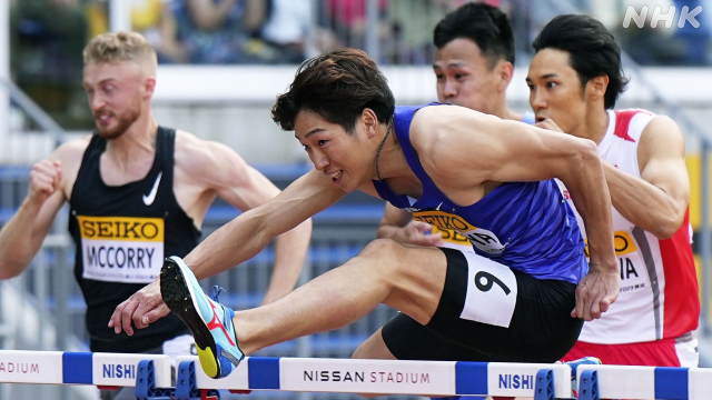Shunsuke Izumiya Event, Medals, Nationality, Age, Instagram, College