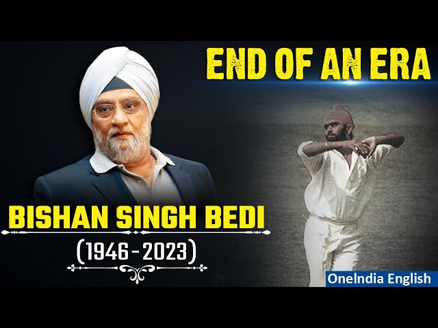 Bishan Singh Bedi net worth at death: How much was Bishan Singh Bedi worth?