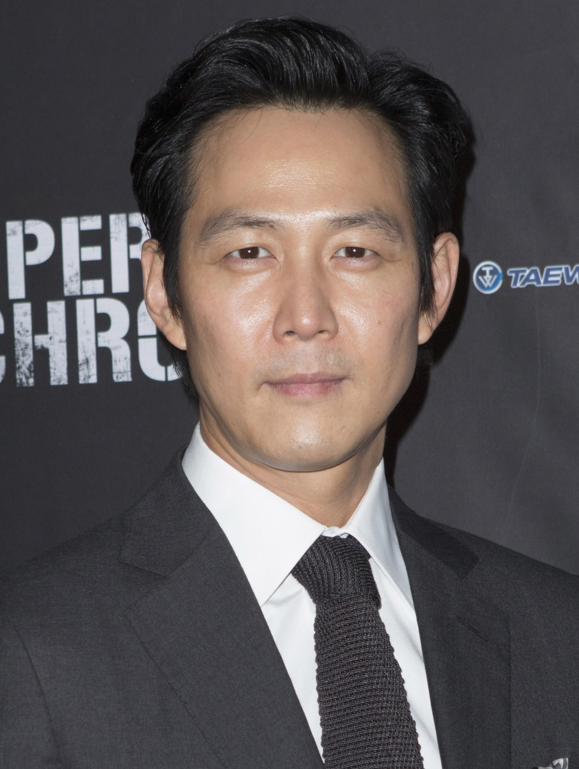 When did Lee Jung Jae debut?