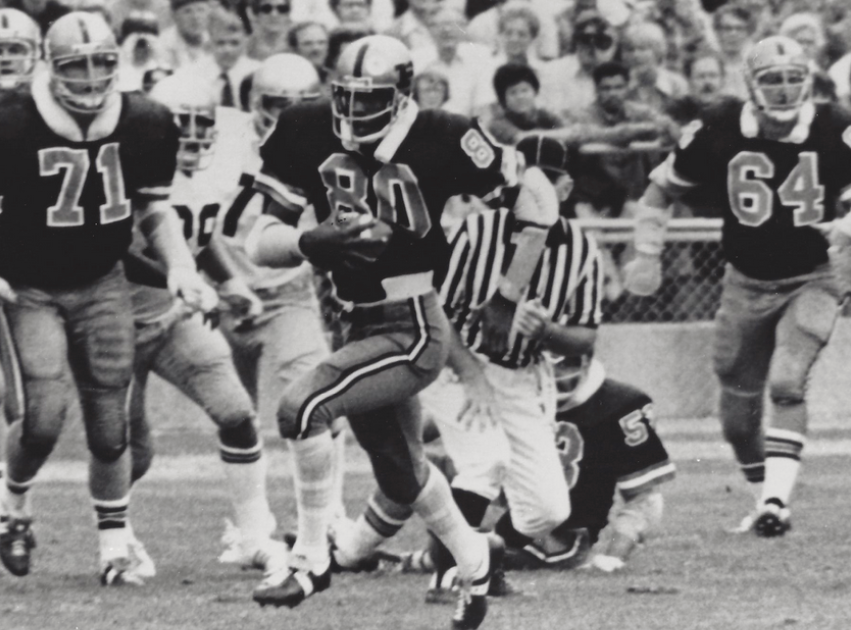 Who was Dave Young? Purdue All-American tight end, dies at 64