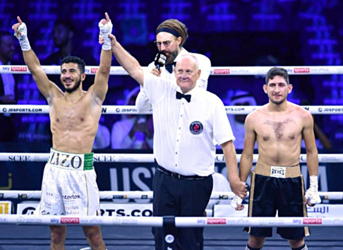 How good is Zizo Almaayouf?