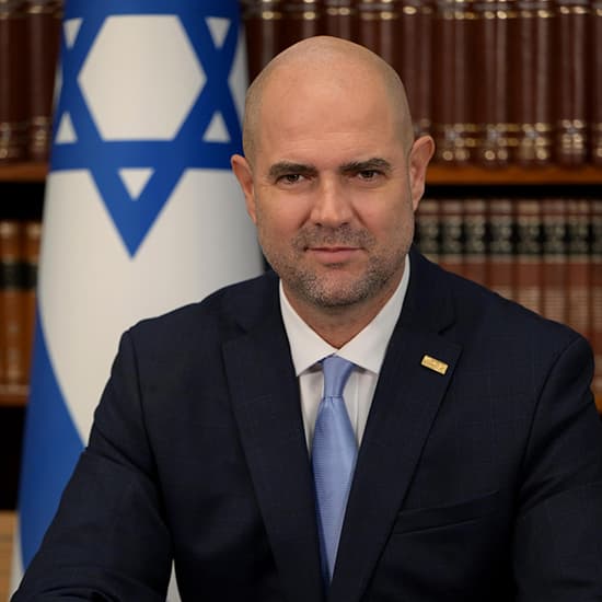 Amir Ohana Biography; Age, Education, Party, Previous Office, Knesset