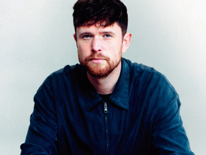 James Blake Songs, Hits, Age, Height, Utopia, Instagram, New Album