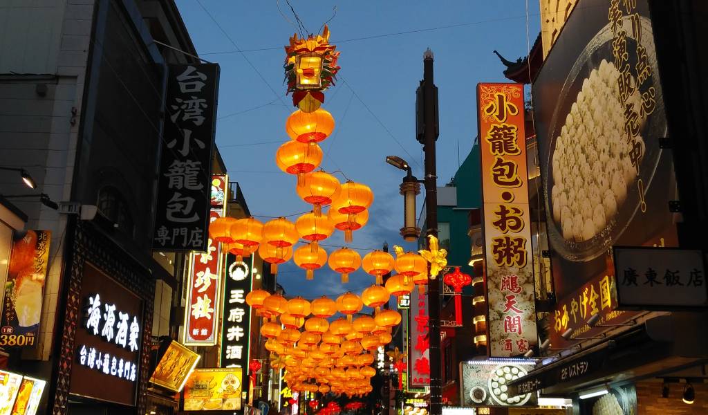 Where is the Lantern Festival celebrated?