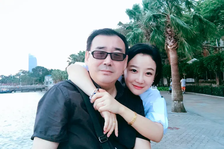 Yang Hengjun Wife: Meet Yuan Ruijuan