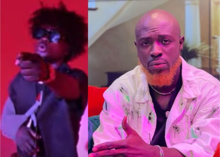 Producer of ‘Canopy’ clarifies ownership, stating the song belongs to Kuami Eugene