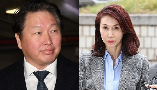 South Korean Billionaire Chey Tae-won Ordered to pay $1bn in record divorce ruling