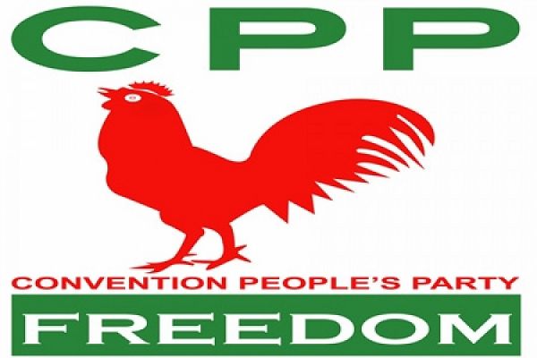 CPP Contemplates Sitting Out 2024 Presidential Race Amid Internal Disputes
